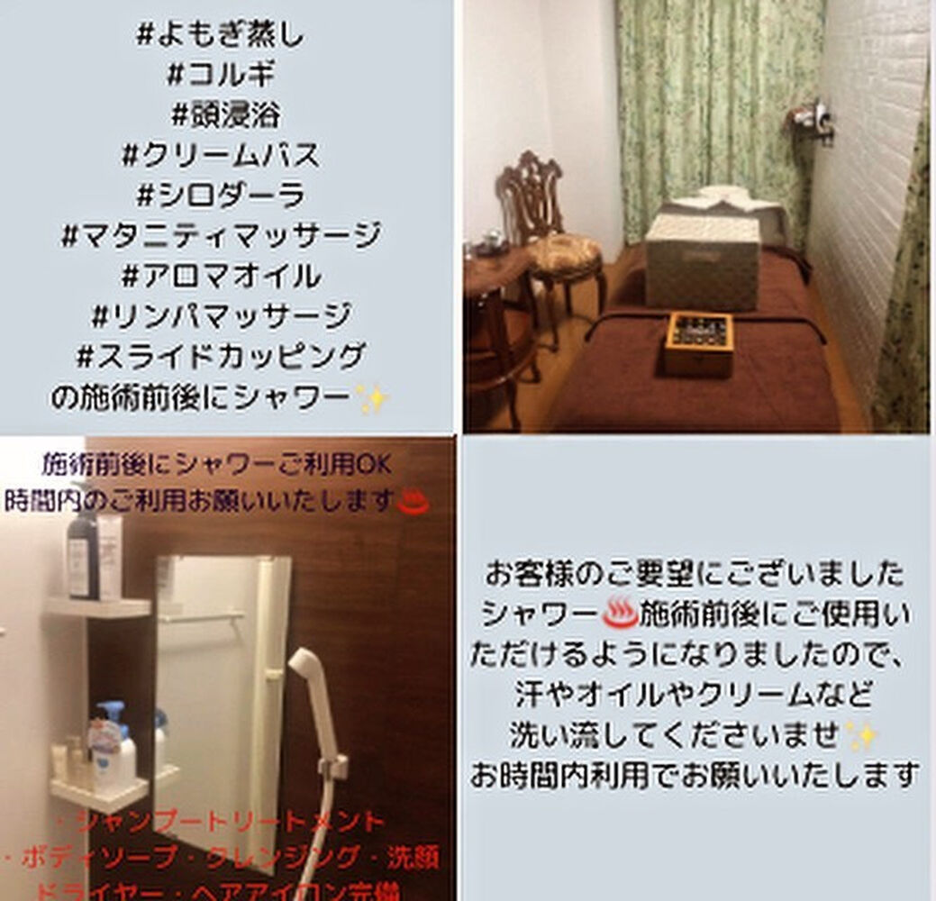 ブログ