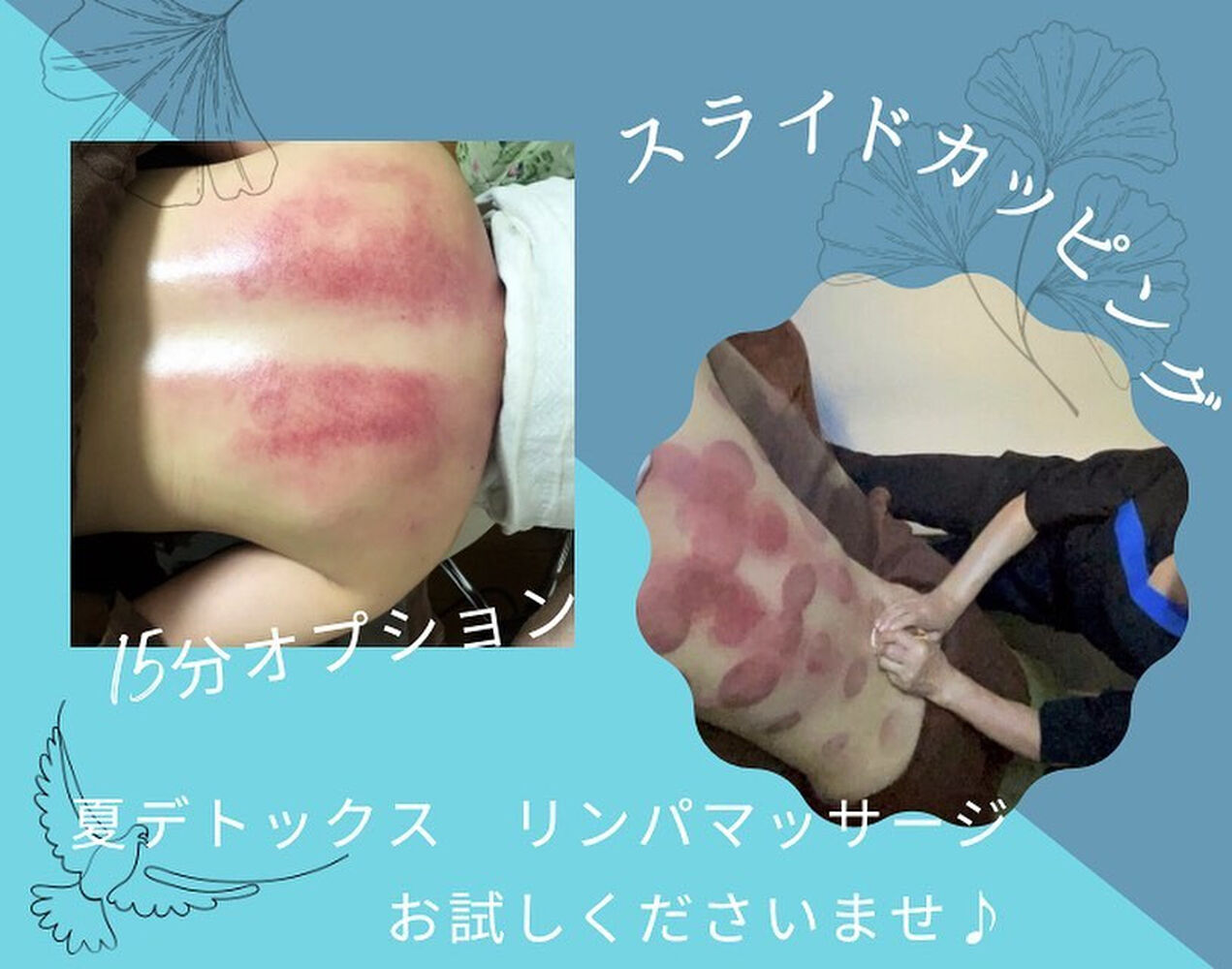ブログ